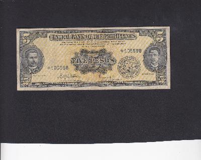 Beschrijving voorzijde: PILAR